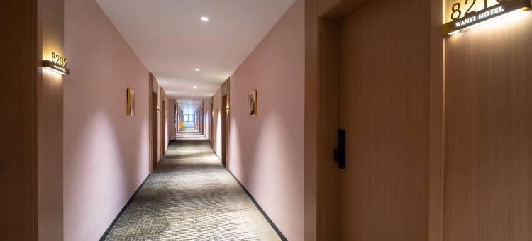 万宜酒店(利川火车站腾龙洞风景区游客中心店)图片