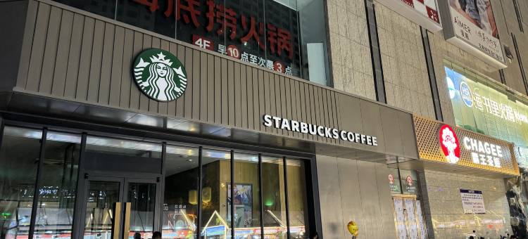 西宁万迪酒店(新千国际店)图片