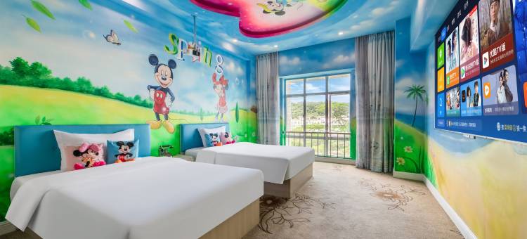 希悦酒店(广州长隆南村店)图片