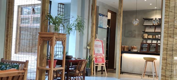 老街茶舍民宿图片