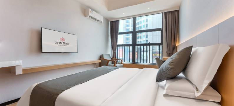 渤海酒店(台山嘉旺公馆店)图片