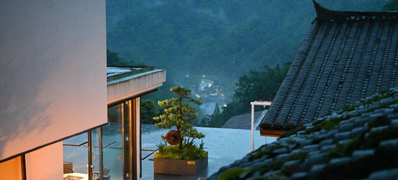青城山望山栖·阅山(青城后山景区店)图片