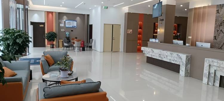 澜渟温泉酒店(火车站店)图片