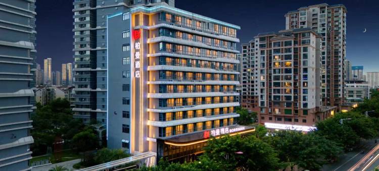柏曼酒店(柳州白沙路水晶国际店)图片