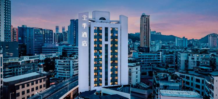全季酒店(贵阳大十字广场瑞金中路店)图片
