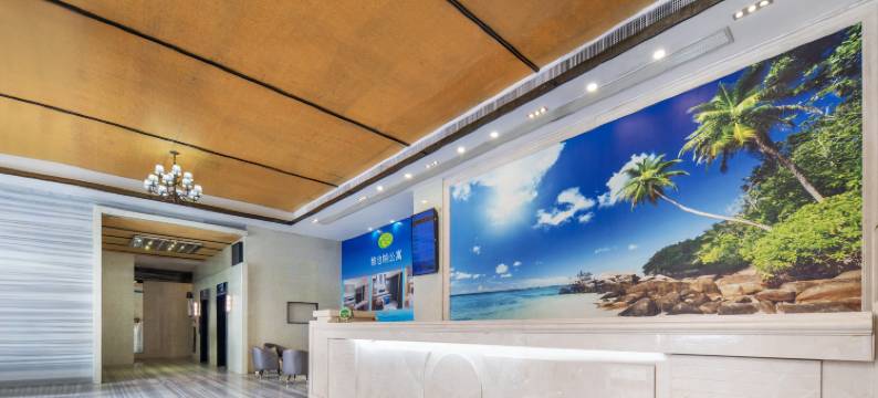 深圳昊海公寓(盐田港西地铁站店)图片