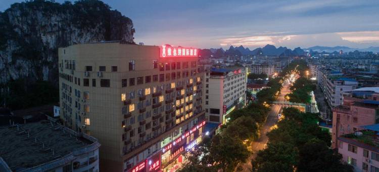 维也纳国际酒店(桂林七星公园理工大学东西巷店)图片