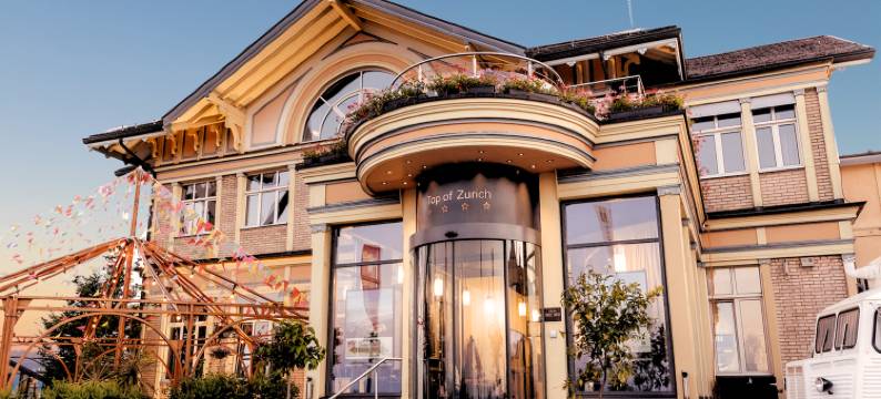 苏黎世乌托库尔姆无车静谧酒店(Hotel Uto Kulm Car-Free Hideaway in Zurich)图片