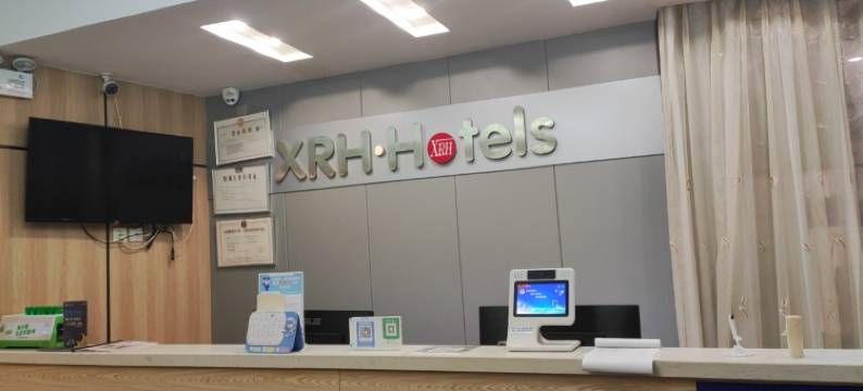 信仁合精品酒店(济南大明湖趵突泉店)图片