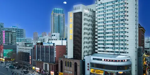 邁高德酒店(鄭州火車站二七廣場店)