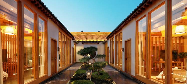 拾宿·设计师·花园式古宅院落民宿(忻州古城店)图片