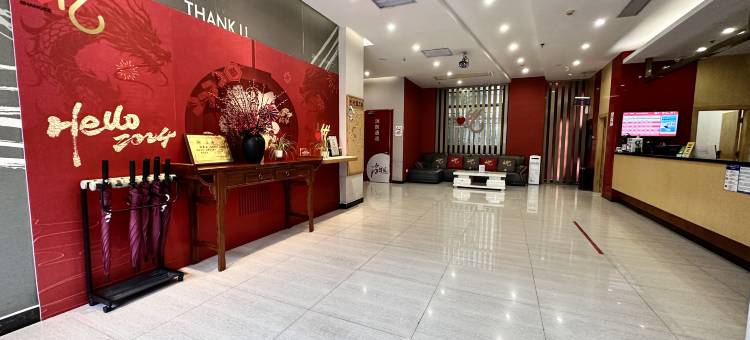 尚客优酒店(茂名高铁站1959文创步行街店)图片