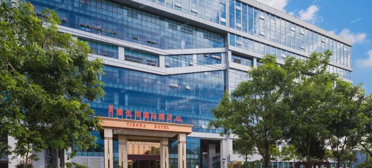 维也纳国际酒店(深圳坪山兰竹东路东城大厦店)图片