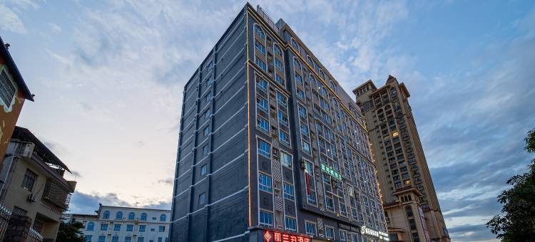 那兰泊酒店(百色站万景城店)图片