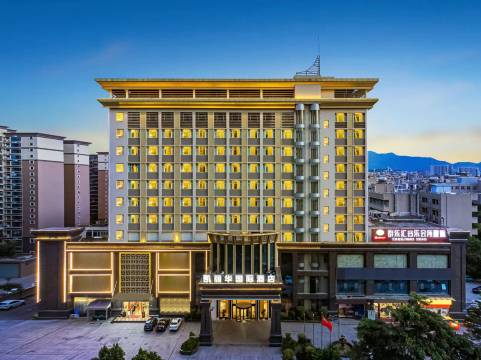 凯丽华国际酒店(惠州仲恺高新区店)