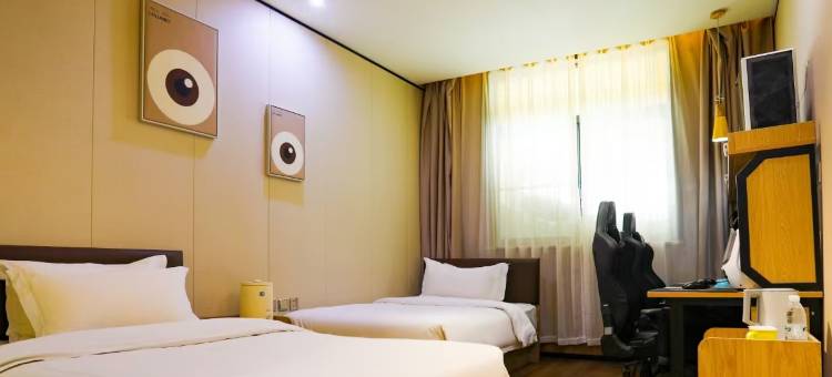 星里奥酒店(噶尔狮泉河镇陕西路店)图片