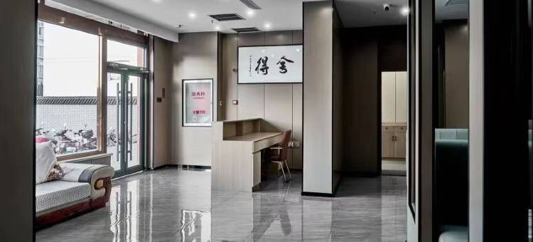 昔阳悦华商务酒店图片