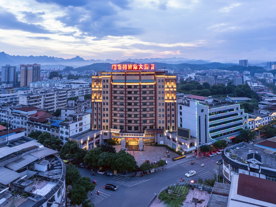 喀斯特国际大酒店(环江大桥店)