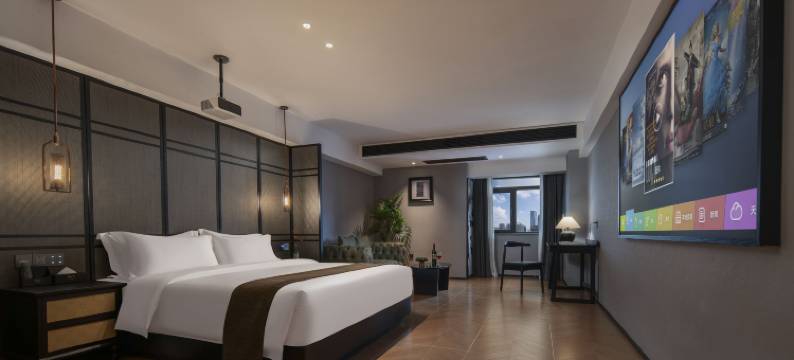 古耐酒店(长沙四方坪双拥地铁站店)图片