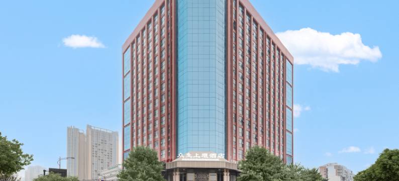 众生上堰酒店(成都新都斑竹园店)图片