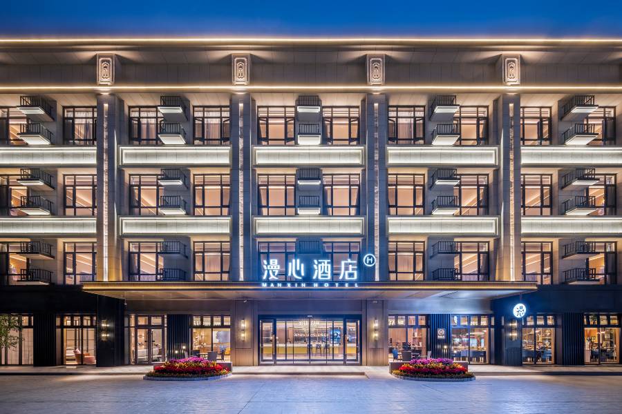 運城北站學苑路漫心酒店