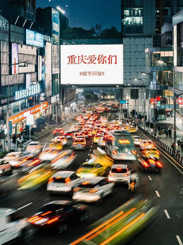 重庆MAX STAR·珉星古典美学酒店(观音桥步行街黄泥磅地铁站店)图片
