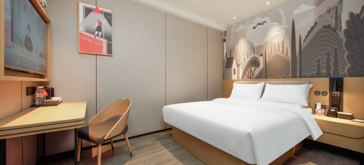 尚客优酒店(淮安翔宇大道河下古镇店)图片