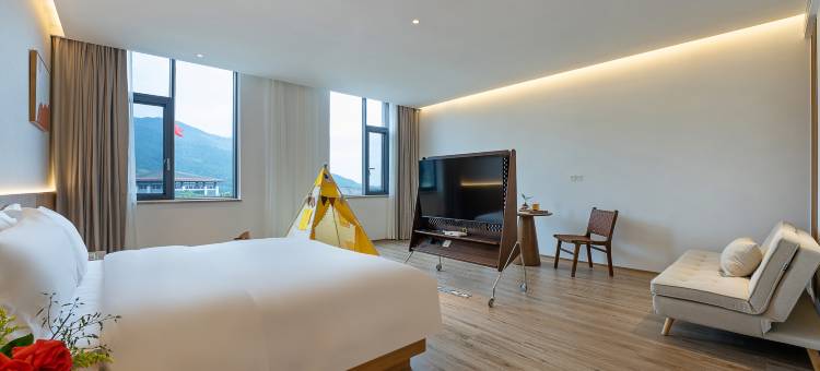 花筑村·嵊州温泉湖度假酒店图片