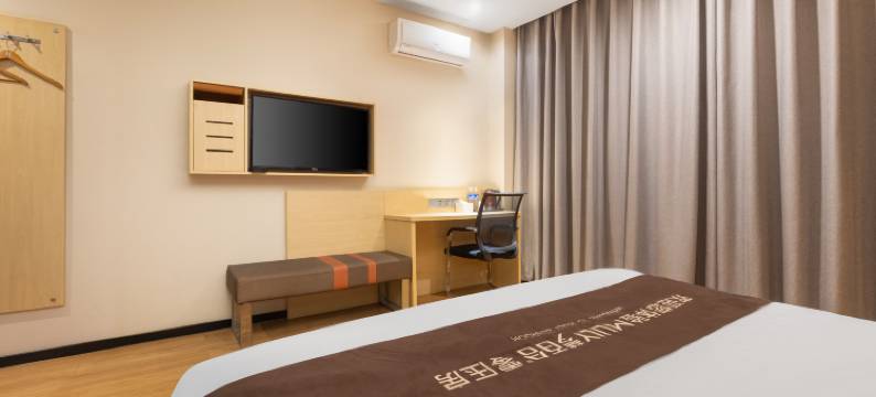 sleep X- HOTEL星酒店(徐水人民医院店)图片