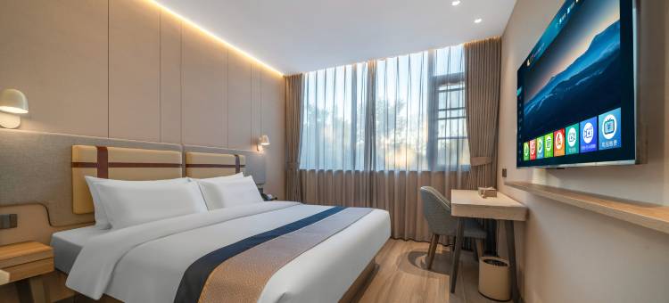 如家商旅酒店(洛阳龙门高铁站店)图片