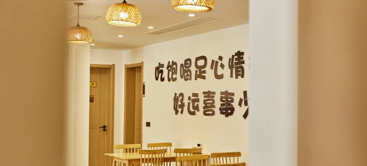 云隐里民宿(老君山景区中灵索道店)图片
