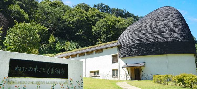 挂川皇家酒店-车站2号酒店(Royal Inn Kakegawa (Station Hotel 2))图片