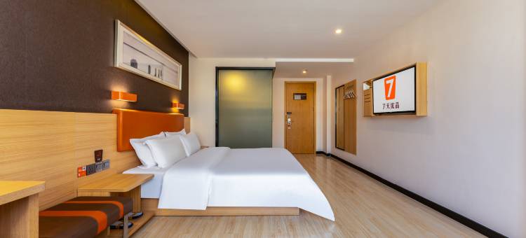 7天优品酒店(三亚湾海月广场外贸路美食街店)图片