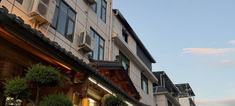 御瑶婷民宿(武夷山风景区南入口店)图片