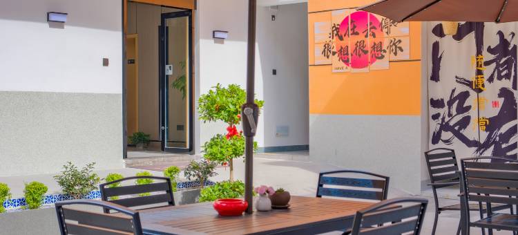 景德镇·云停|Designer 设计师庭院民宿(陶溪川文创街区店)图片
