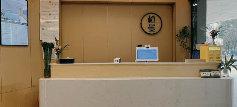 昆山诺曼客商务宾馆图片