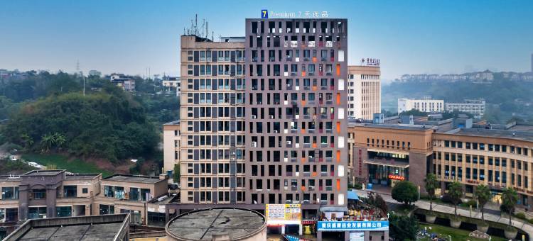 7天优品酒店(重庆合川汽车中心站店)图片