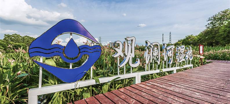 深圳喜客临酒店(深圳富士康科技集团观澜科技园龙澜学校店)图片