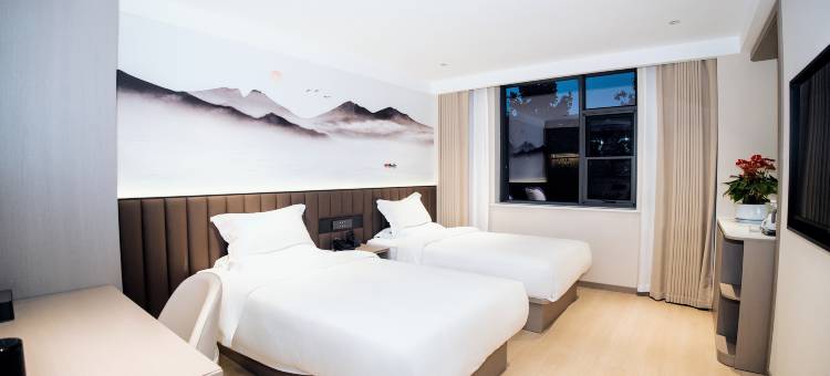 都市花园智选酒店(汉中市城固客运中心店)图片