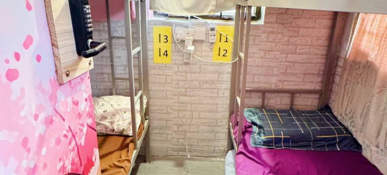 香港加尔文青年旅舍图片