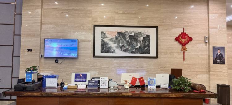 尉氏金沙湾国际酒店图片