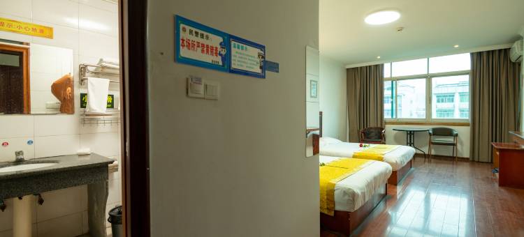 仙居宏达宾馆(客运中心吾悦广场店)图片