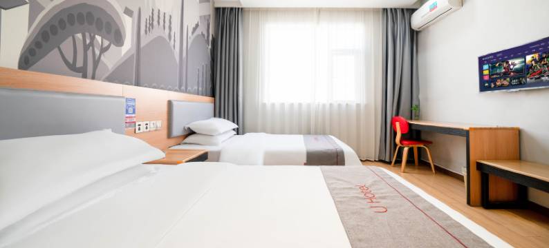 尚客优酒店(苏州永康路商业街天虹商场店)图片