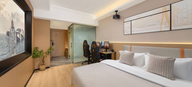 蚂蚁光年电竞酒店(重庆江北九街店)图片