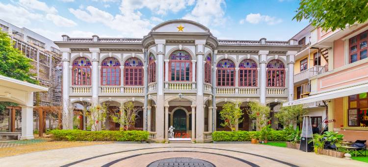汕头香园1928·酒店(小公园海滨长廊店)图片
