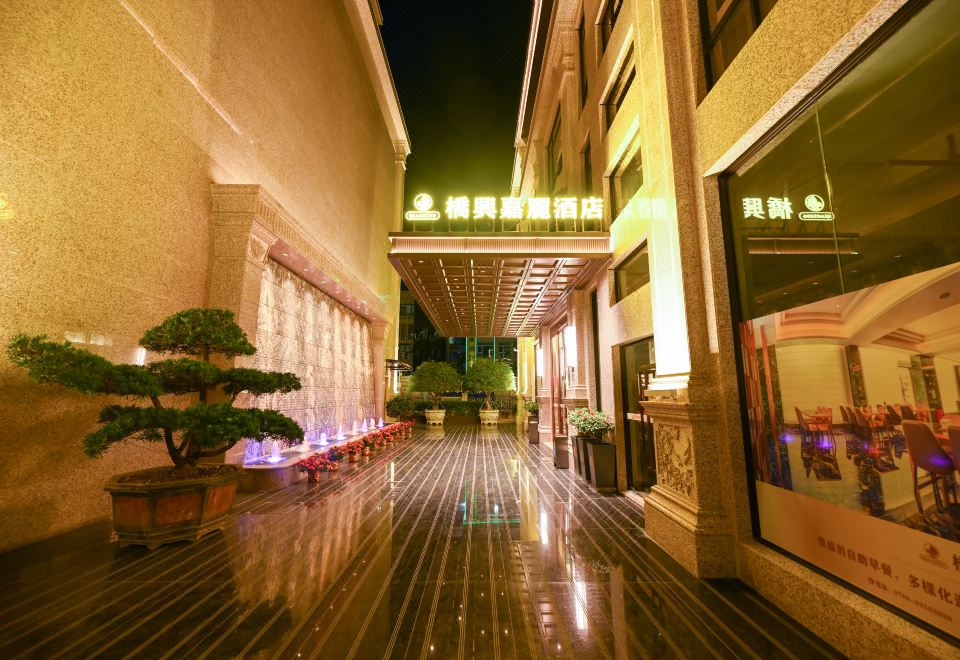 嘉立快捷酒店(潼南店)外景图