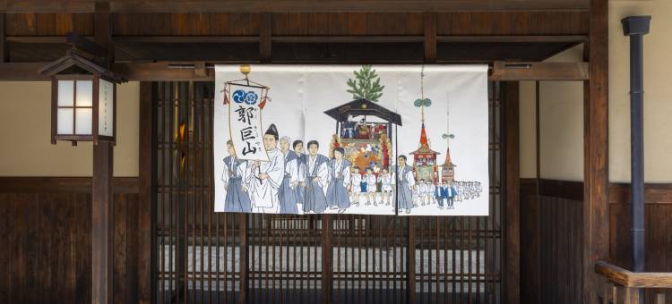 宜必思尚品京都四条酒店(Ibis Styles Kyoto Shijo)图片