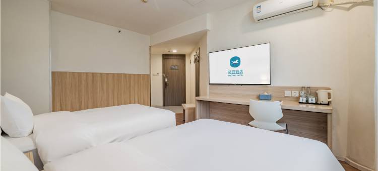 汉庭酒店(眉山东站赤壁中路店)图片