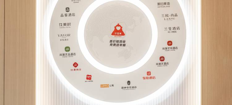 尚客优酒店(宜州汽车总站店)图片