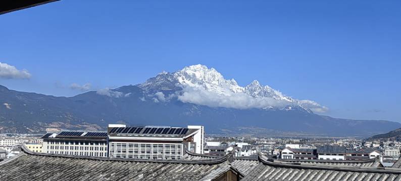 丽人雅舍观景客栈(丽江古城店)图片